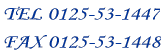 db@0125-53-1447 t@bNX 0125-53-1448