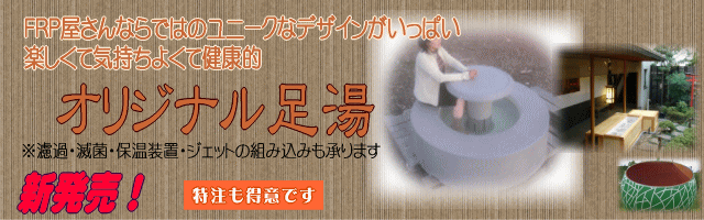 �I���W�i���������̐���E�̔�